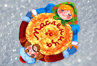 akkord maslenitsa