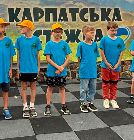 Дитячий табір  у Карпатах «Карпатська стежка»  